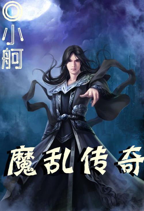 贵州:推进多层次人才队伍建设 提升卫生健康队伍素质