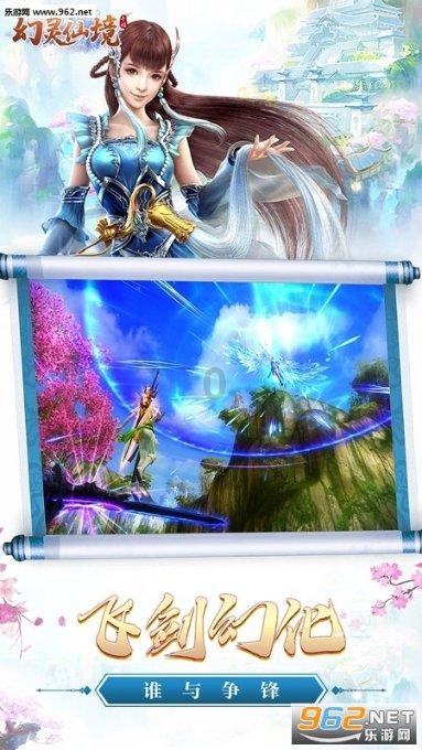 理想汽车推出新春免费车辆检查活动，限量送定制红包礼盒