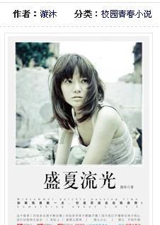 铅笔裤和小脚裤有什么区别？哪种裤子更百搭一点？