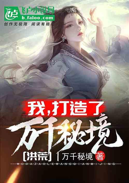 出动警力2300余人次!冰城交警开启“春运护航”