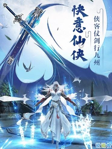 沈梦辰漫步太原古县城,网友:山西再添“晋商少奶奶”一个!