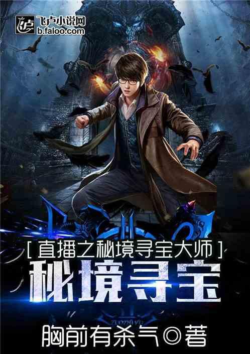 市委召开安全生产专题调度会