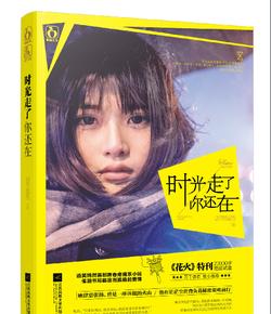 民政局回应男孩独自照顾住院父亲：其母两年前去世，镇上发放了临时救助金