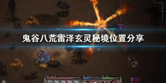 黄埔走出传奇将军:15岁考入黄埔,20岁被授予中将,孙女是大明星