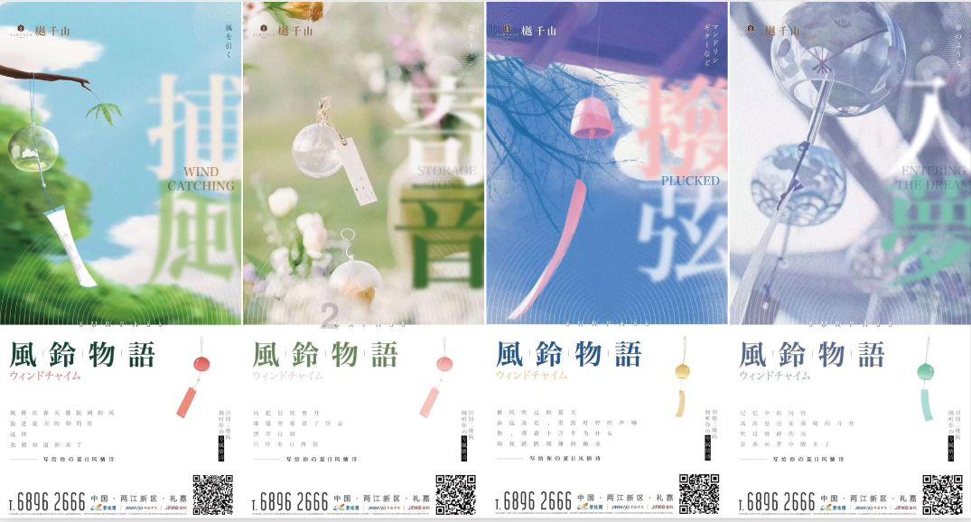 迷你高尔夫大挑战选关版