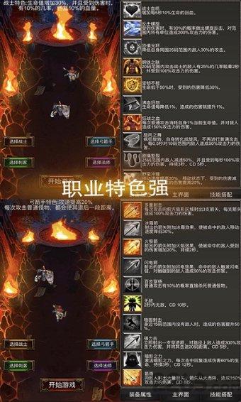 福州国家远洋渔业基地首批远洋渔获上岸