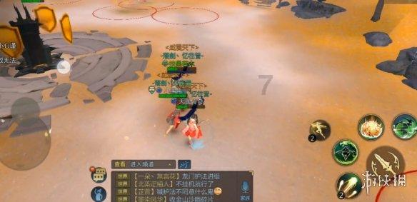韩常驻联合国代表：朝鲜战术核武将给安理会带来挑战