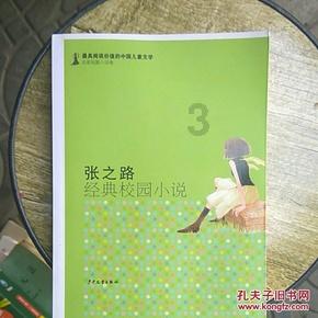 湖北近3万册《百案说民法》发放到全省村（社区）
