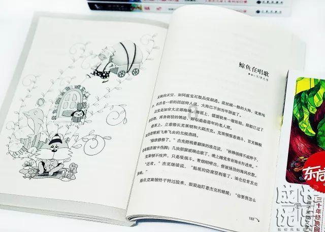 俄罗斯超模-娜斯提娅·库萨齐纳写真合集