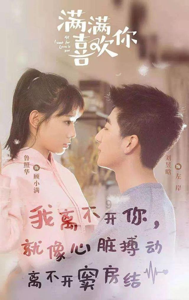 重大喜讯!东方雨虹砂粉科技集团荣获“高新技术企业”认证,彰显科创实力!