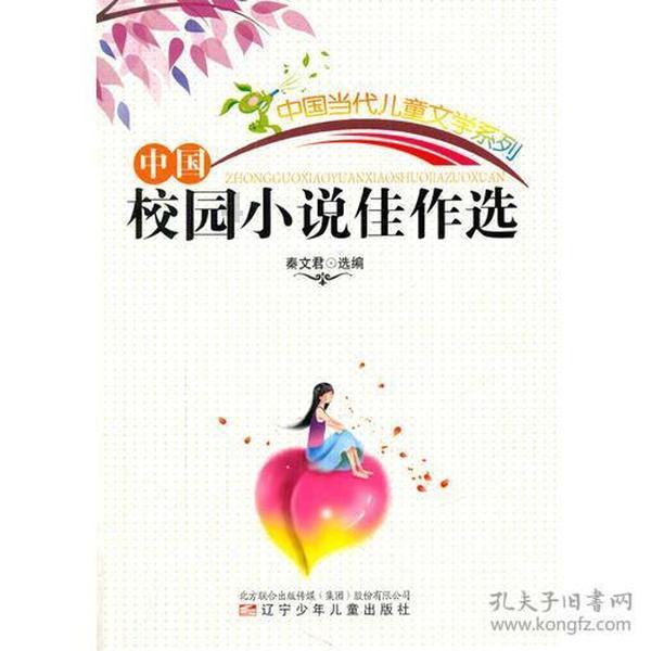 全民烧脑3去广告版