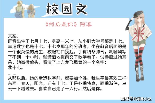 药太苦喝了会吐怎么办？游戏画面