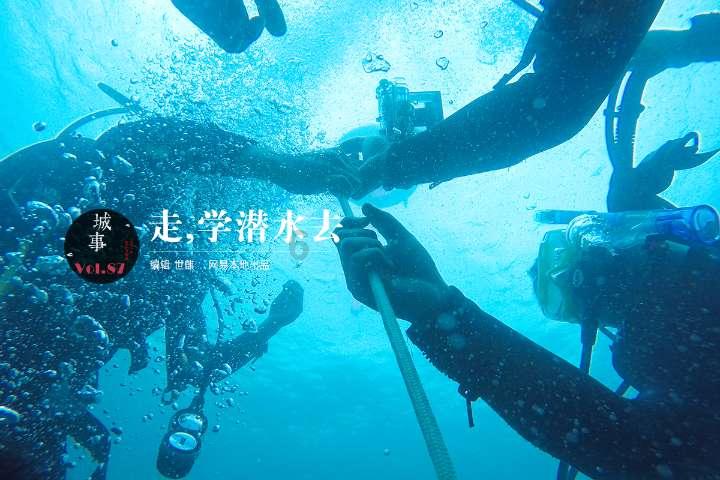 解放战争以后中国民族发生了怎样的变化游戏画面