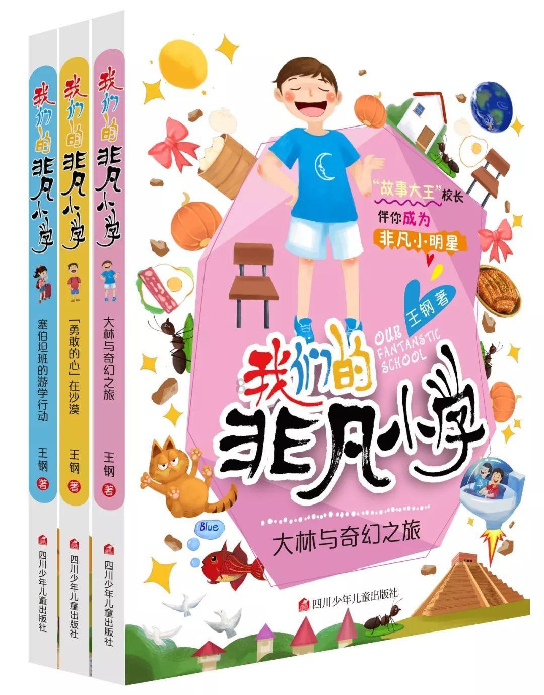合肥都市圈建设今年将提速