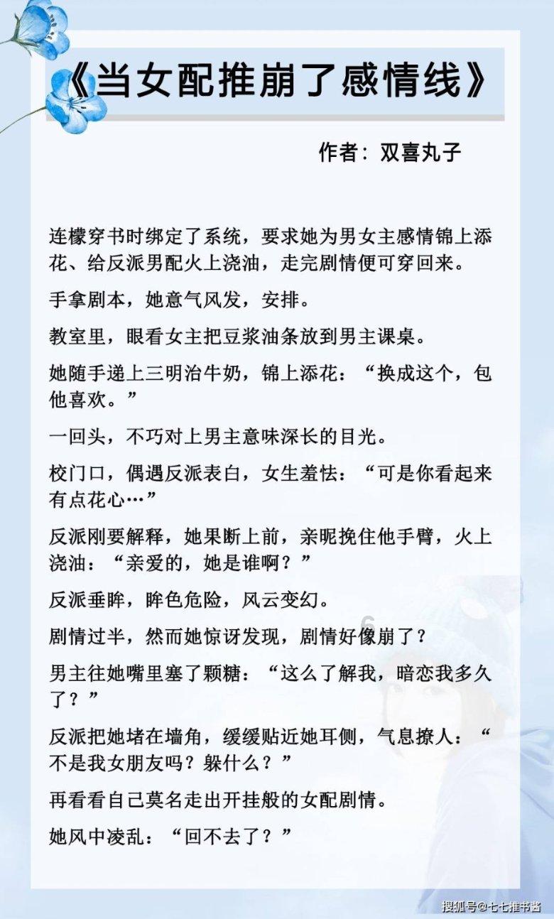 新余火灾事故现场市民自发前往现场悼念:宝贝们,一路走好