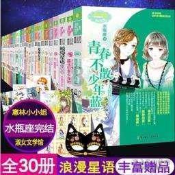 请出示文件