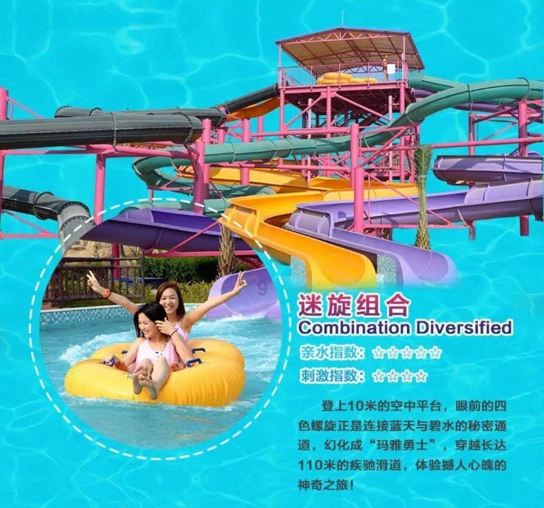 营救小乌龟