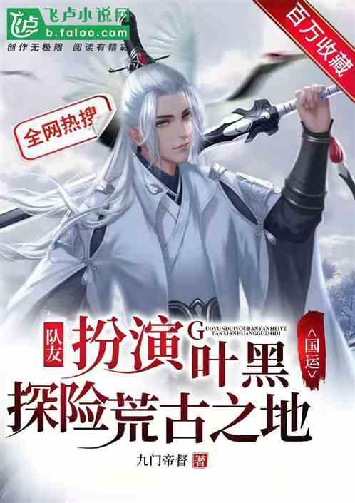 燃烧吧大脑免广告最新版