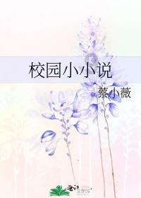 战争雷霆