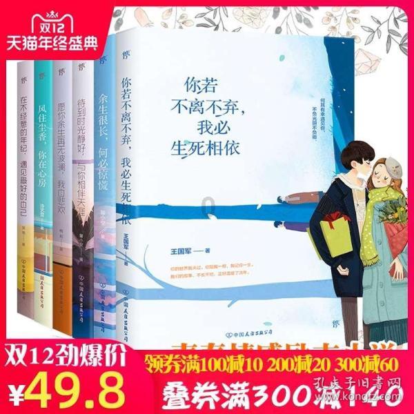 僵尸屠戮