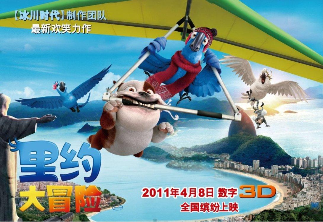敏捷小球