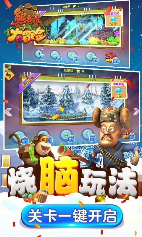 月光影视