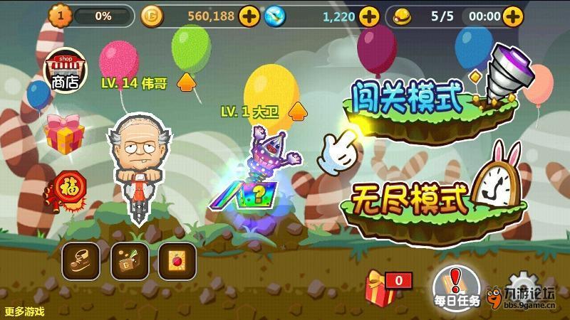 河北省自然资源厅召开全省自然资源领域安全生产和地质灾害防治电视电话会议