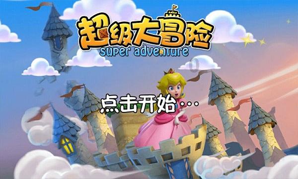 马尔科:塞恩斯是个好车手,但和维斯塔潘一起进小红牛不太走运