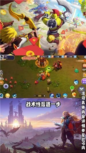 大白猫逃脱
