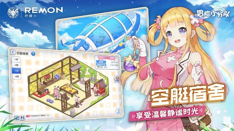 宽萨:得知教练赛季末离任是额外动力,希望用好成绩送别他