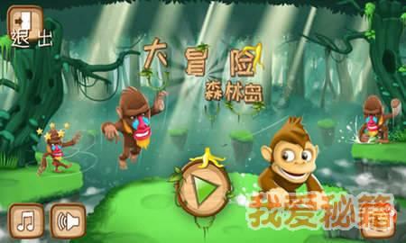 小猫刚到家一直哈气，不吃不喝怎么回事？游戏画面
