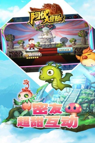 小僵尸消消看