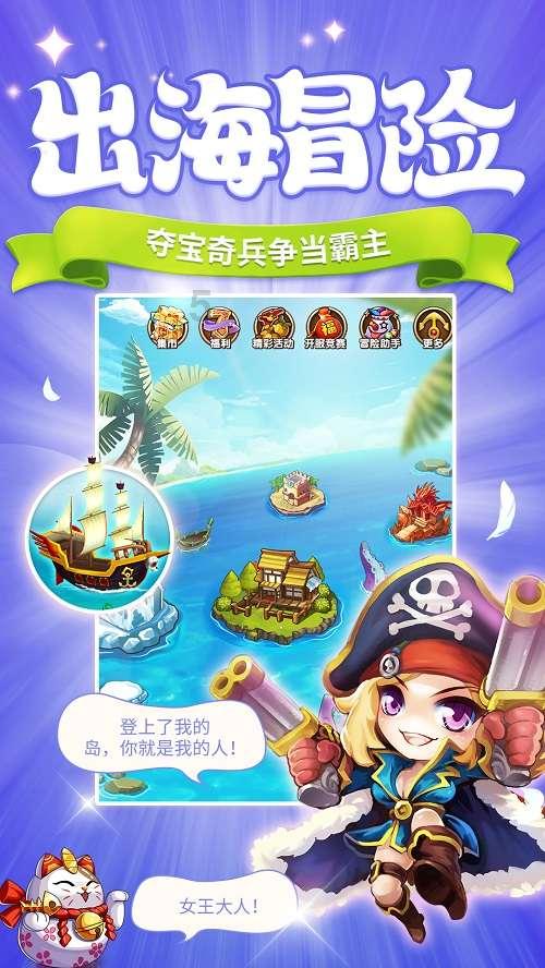 芭比娃娃的服装