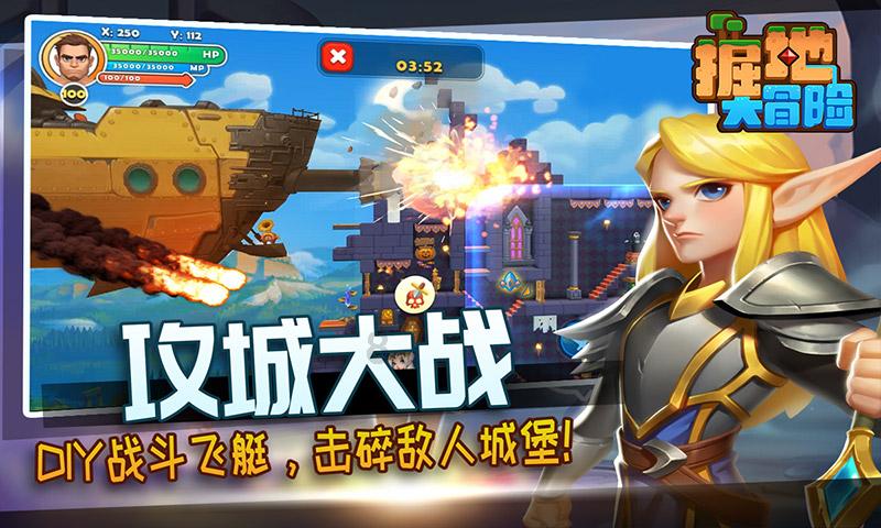 德转宣5将加盟泰山,泽卡因伤暂时离开海口,韦世豪有望加盟海港