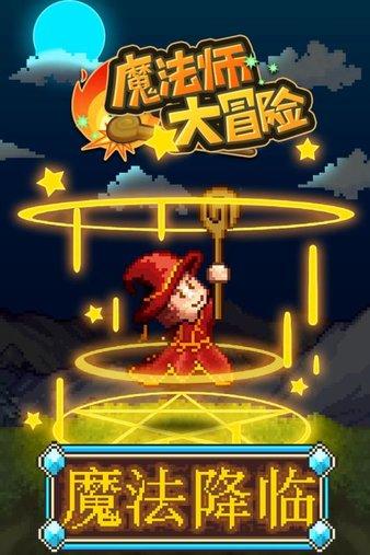 危险的社会