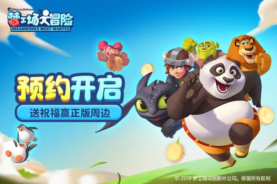胸闷，后背痛，半夜经常痛醒，是怎么回事。游戏画面