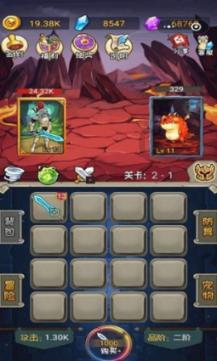 你会上交工资给爸妈吗？