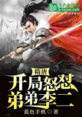表情大乱斗