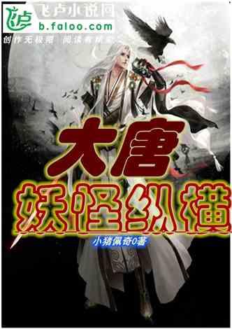 失落帝国的地图