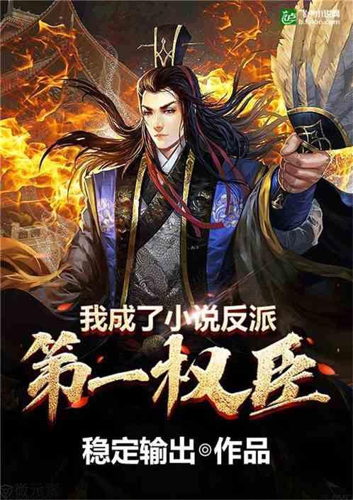 逗小猴开心系列191