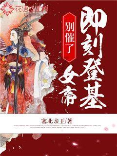 拜登罕见对特朗普发飙:他怎么敢这么说!特朗普才是唯一的失败者!