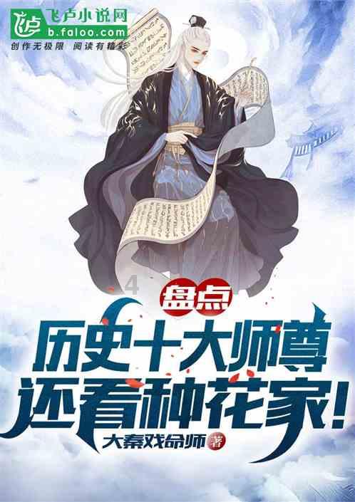 赛车计划2