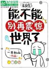 4399灭神