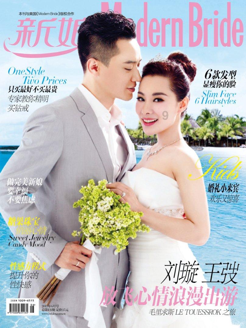 解惑蜗牛,问答平台背厚怎么减?