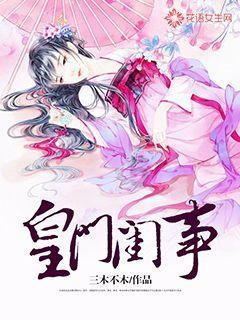 解惑蜗牛,win10正在撤销更改无法开机问答平台