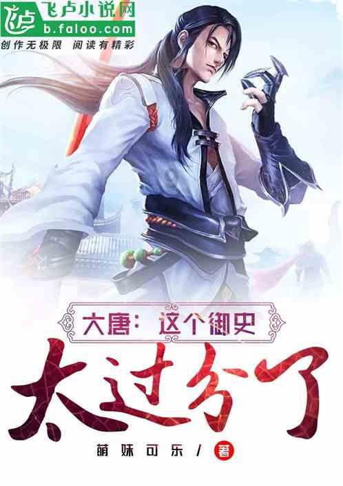 逗小猴开心系列170