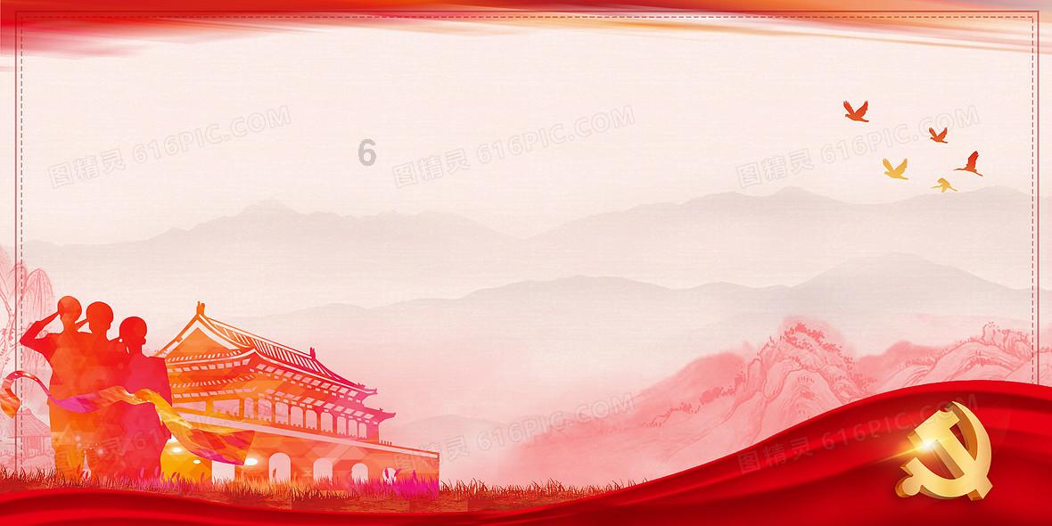 球球大作战下载最新版