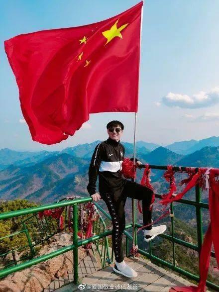 忍者跳跃试炼