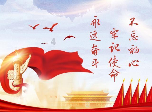 燃烧吧大脑装瓶子游戏
