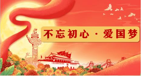 N连扑??他是真不扛剧啊…